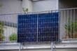 Lightmate Naked Fotovoltaico Da Balcone Eet Solare